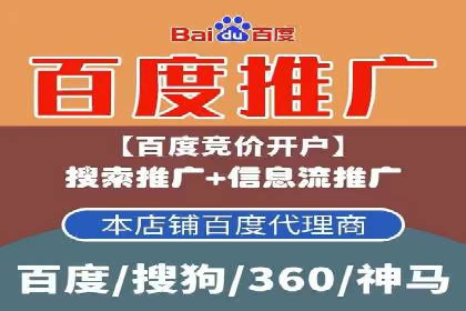 经典案例回顾：信息流广告如何实现高转化率